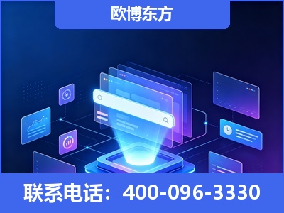老河口-多模态 GEO