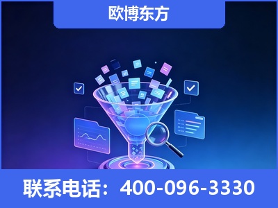 老河口-信源体系重构