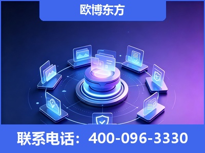 老河口-AI 搜索优化
