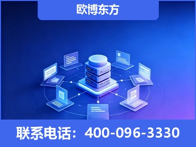 老河口-GEO优化