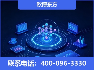 老河口-全新deepseek优化